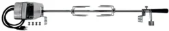 Universal Electric BBQ Grill Rotisserie Kit - 4PS232M