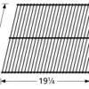 12 X 19 1/4, Charmglow, Fiesta, ProChef Rock Grate - 93301