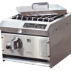 ProFire Natural Gas Single Built-in Side Burner